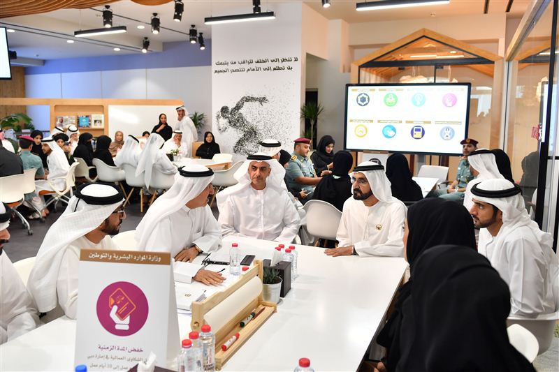 Mohammed bin Rashid reviews the first group of the Government Accelerators and the goals of the second group