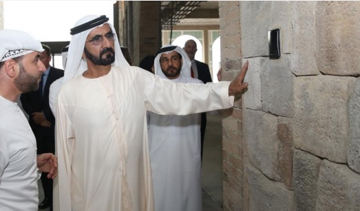 Mohammed bin Rashid inspects workflow of Dubai Parks and Resorts project