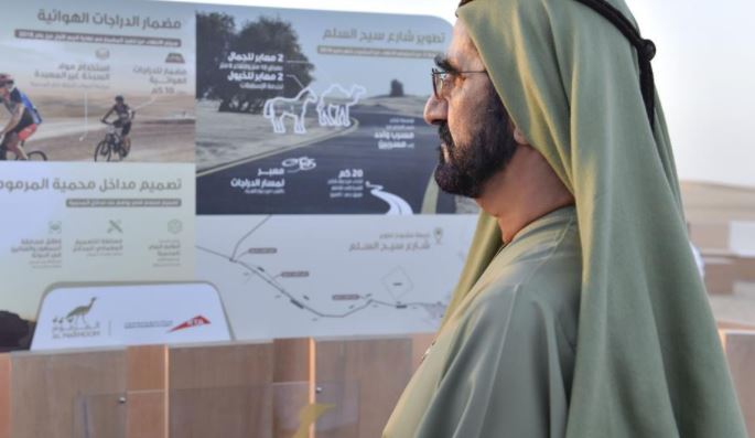 Mohammed bin Rashid Launches Marmoom Desert Conservation Reserve in Dubai