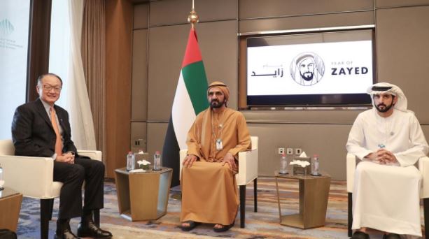 Mohammed bin Rashid President of World Bank Group