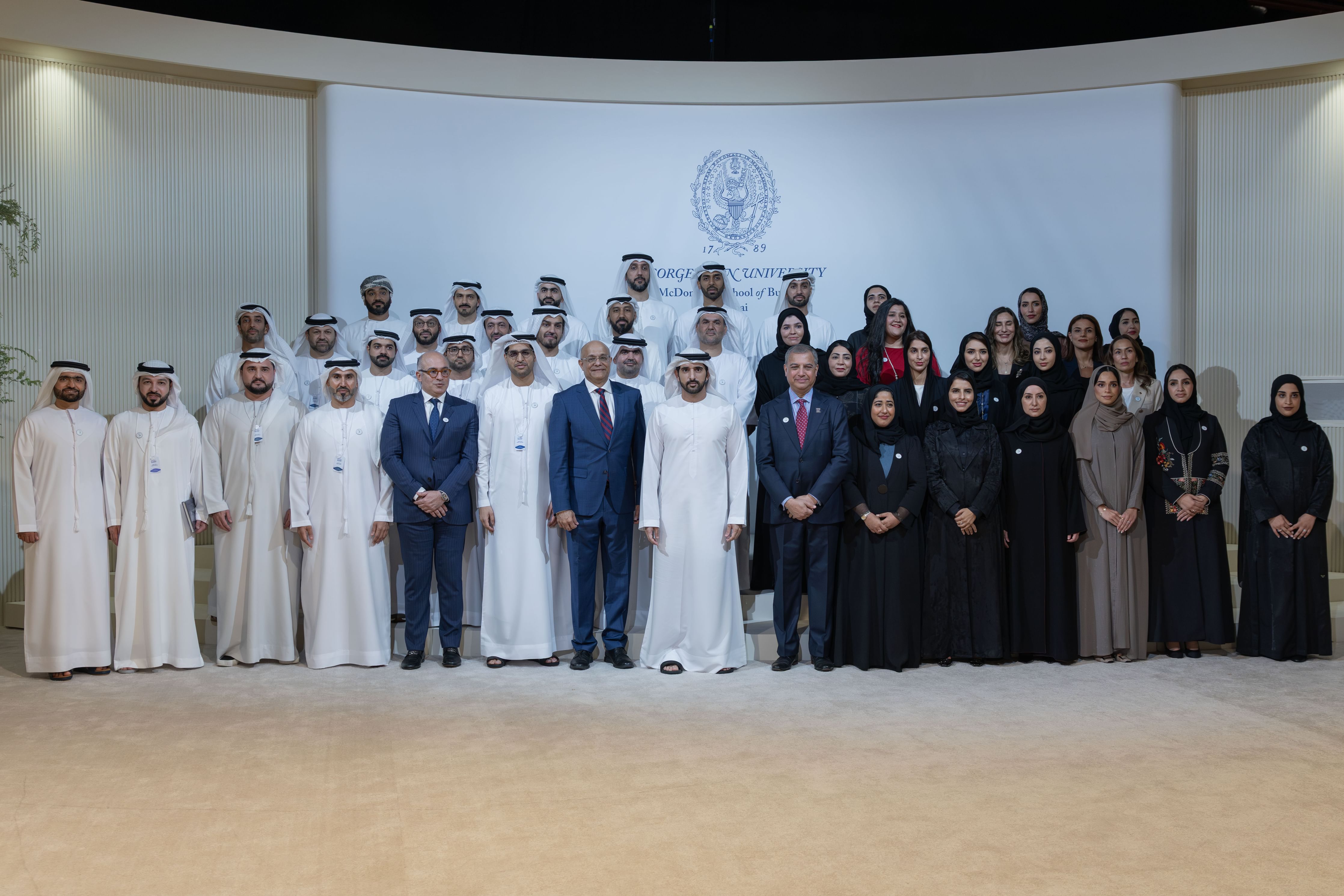 Hamdan bin Mohammed attends graduation of first cohort of Georgetown University’s Executive MBA programme