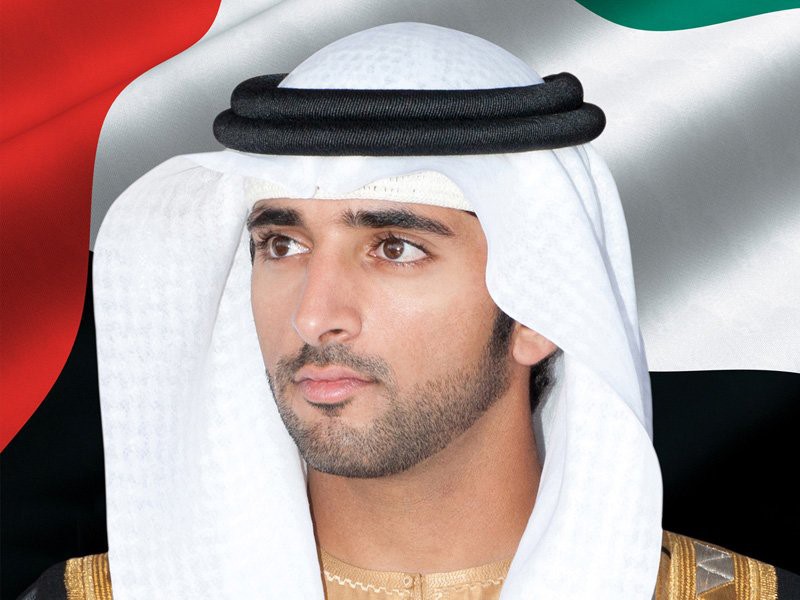 Hamdan bin Mohammed announces inaugural ‘Dubai Future Forum’