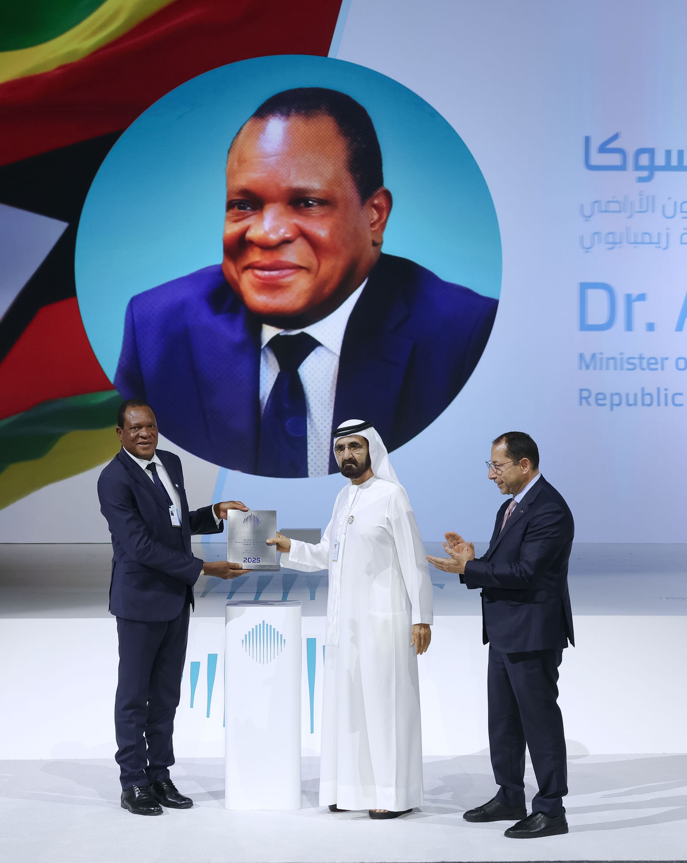 Mohammed bin Rashid honours Zimbabwe’s Anxious Masuka with Best Minister Award during WGS 2025