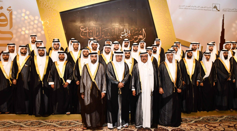 Hamdan bin Rashid attends Afrah Dubai