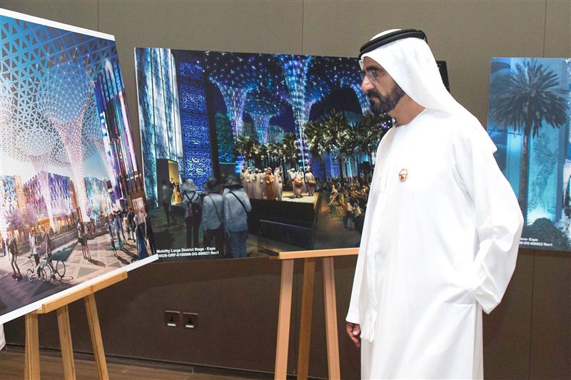 Mohammed bin Rashid briefed on final design of Expo 2020 Al Wasl Plaza