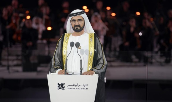 Mohammed bin Rashid, Mohammed bin Zayed and French President open Louvre Abu Dhabi