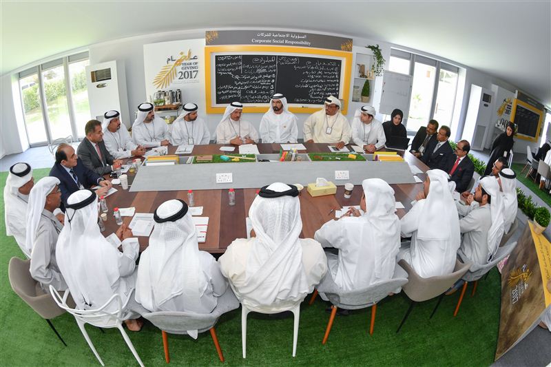 Mohammed bin Rashid attends "Giving Retreat"