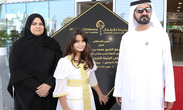 Mohammed bin Rashid inaugurates Al Jalila Children’s Specialty Hospital