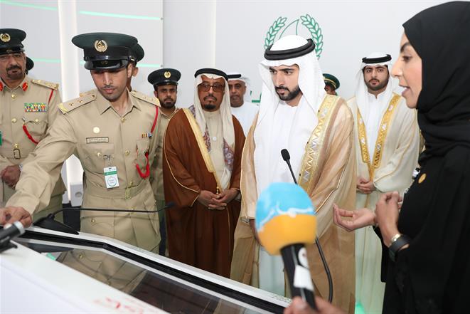 Hamdan bin Mohammed launches “Ifaad”, the first smart platform for Dubai Police scholarship program