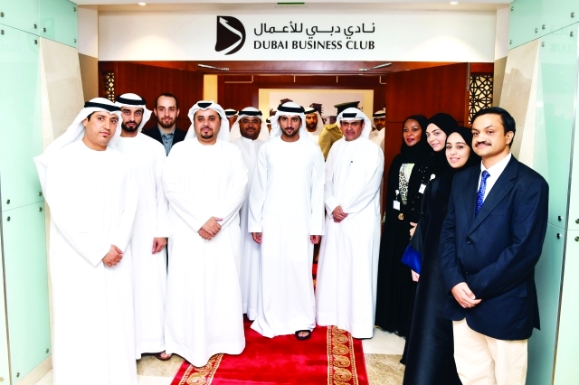 Hamdan bin Mohammed inaugurates Dubai Business Club and instructs that the star rating system should be applied to all Governement of Dubai departments    