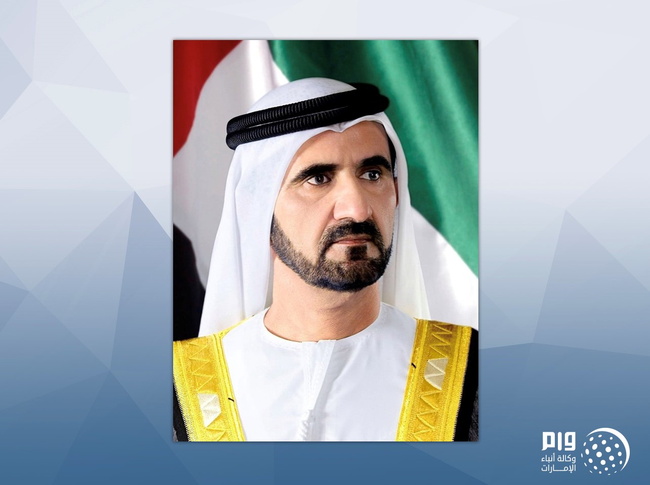 Mohammed bin Rashid pardons 553 prisoners ahead of Ramadan
