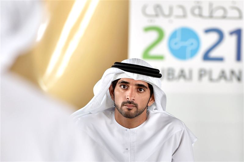 Hamdan Bin Mohammed attends a review of Dubai Plan 2021 outputs 