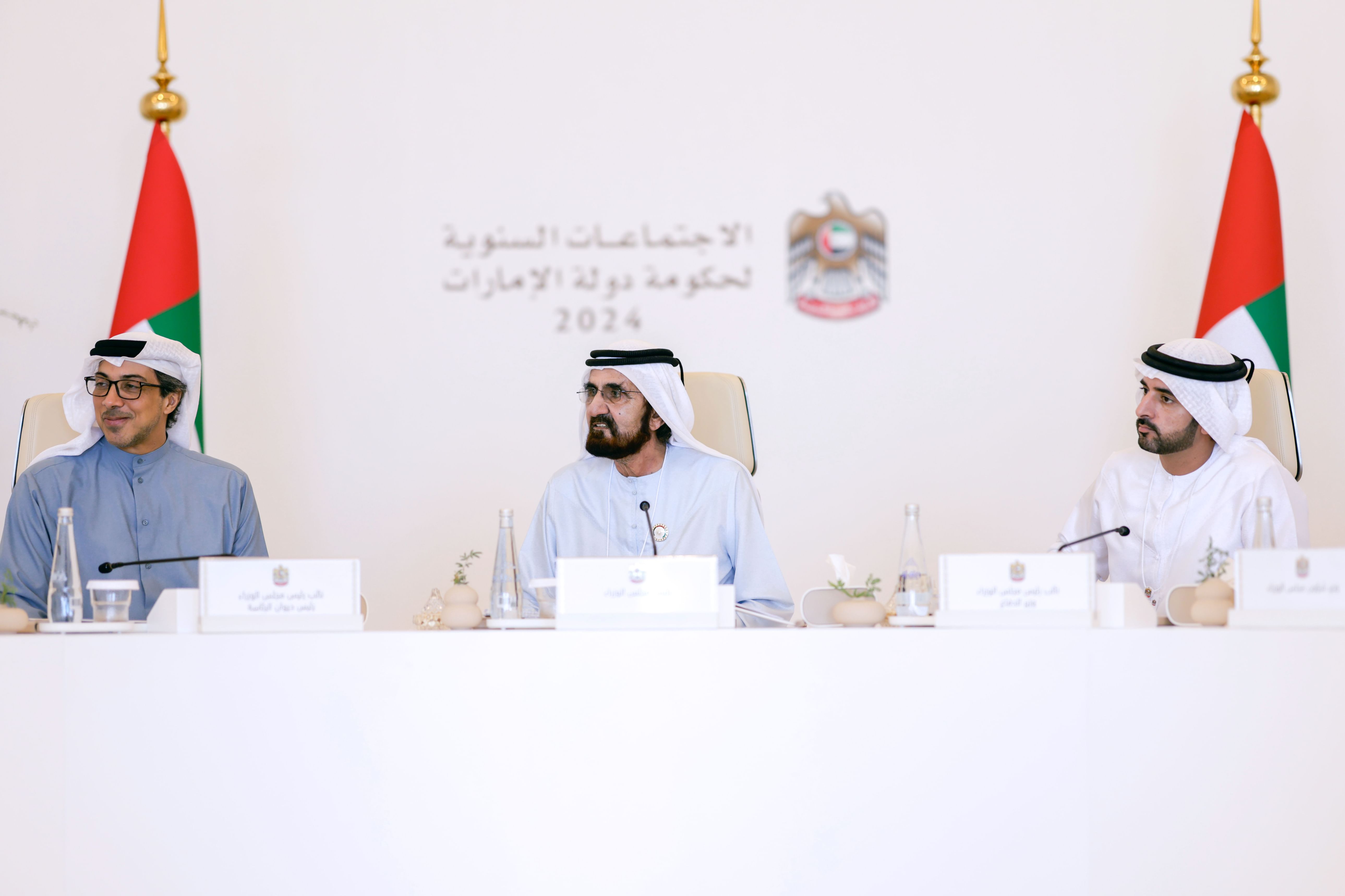 Cabinet underscores importance of UAE Government Annual Meetings, aiming to establish clear objectives, national agenda for 2025