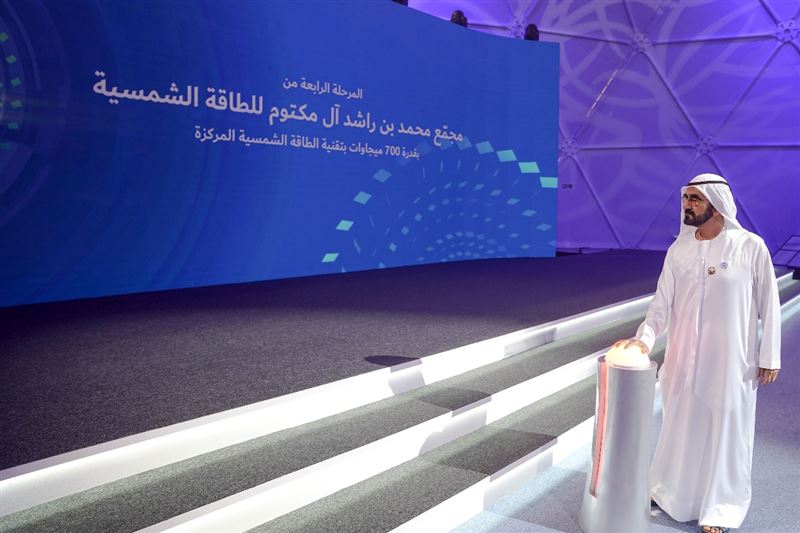 Mohammed bin Rashid breaks ground for 700MW World biggest Concentrated Solar Power investment project 