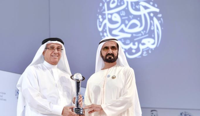 Mohammed bin Rashid honors winners of Arab Journalism Award