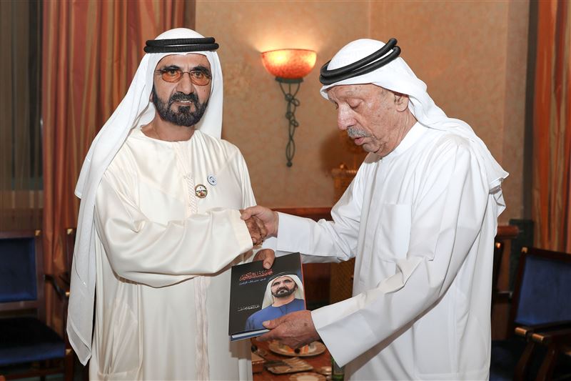 Mohammed bin Rashid receives copy of Mohammed bin Rashid in Race against Time book