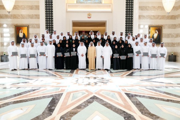 UAE Cabinet approves UAE Model for Government Leadership during Executive Leadership Graduation 