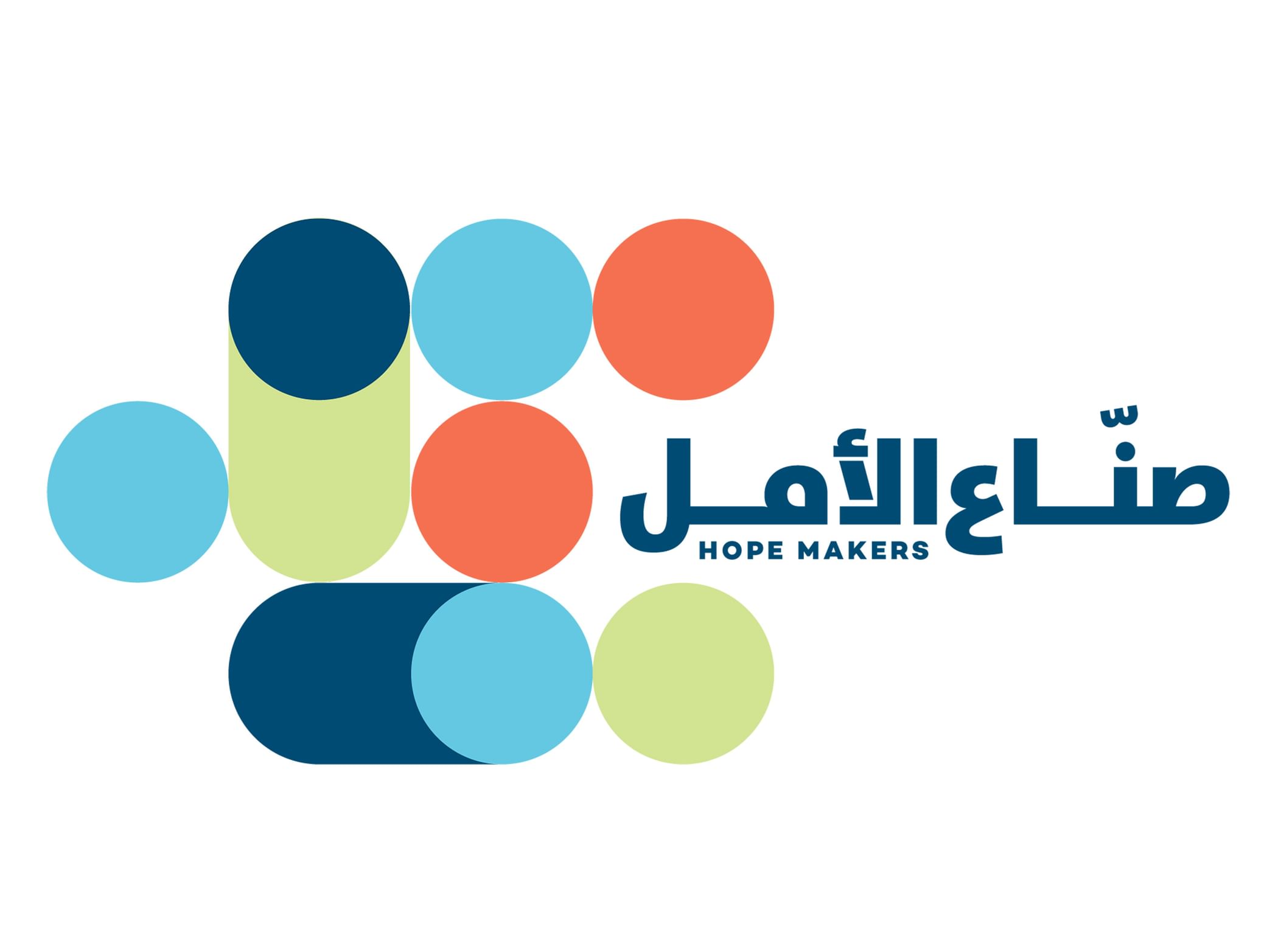 Mohammed bin Rashid to honour Arab Hope Makers tomorrow