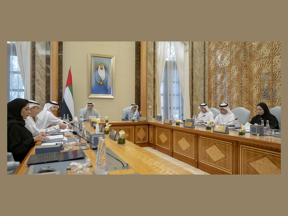 General Budget Committee discusses draft budget for fiscal year 2026