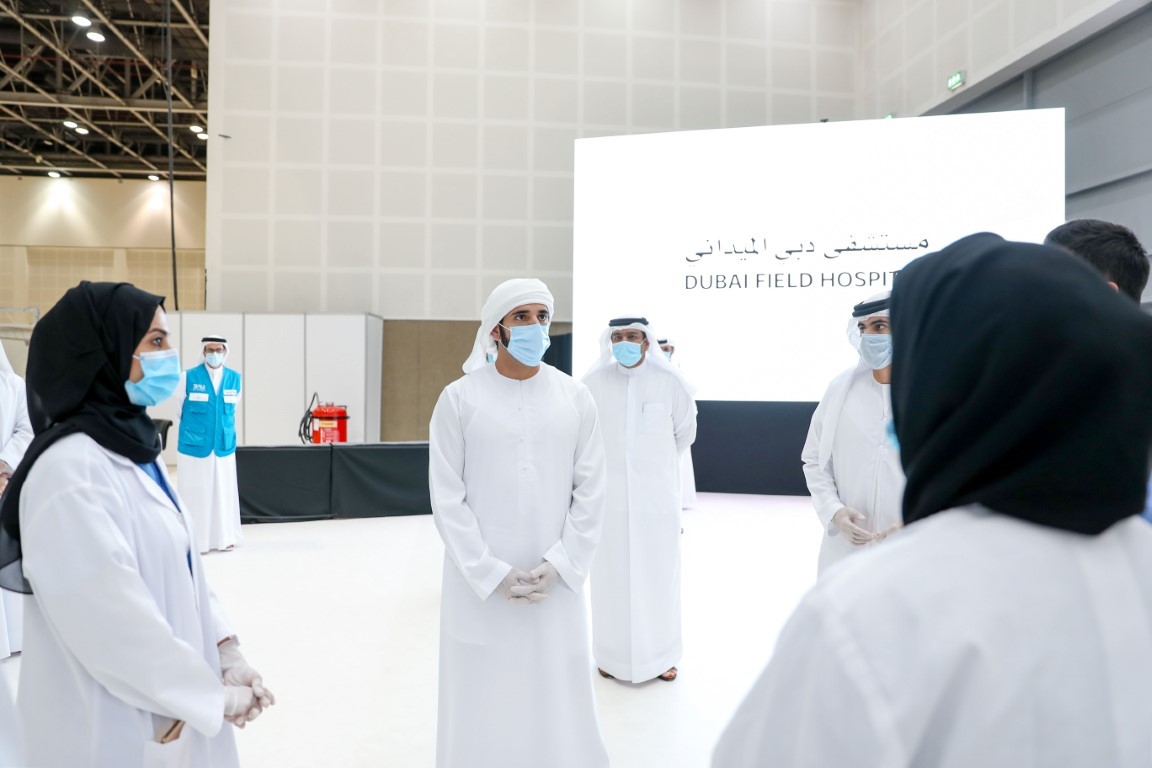 Hamdan bin Mohammed visits field hospital in DWTC