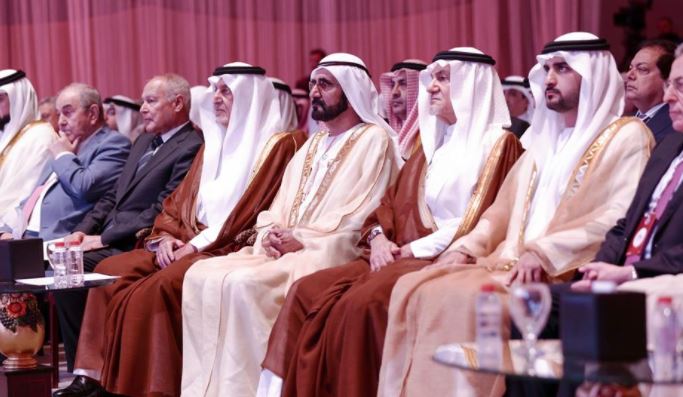 Mohammed bin Rashid attends FIKR16 conference
