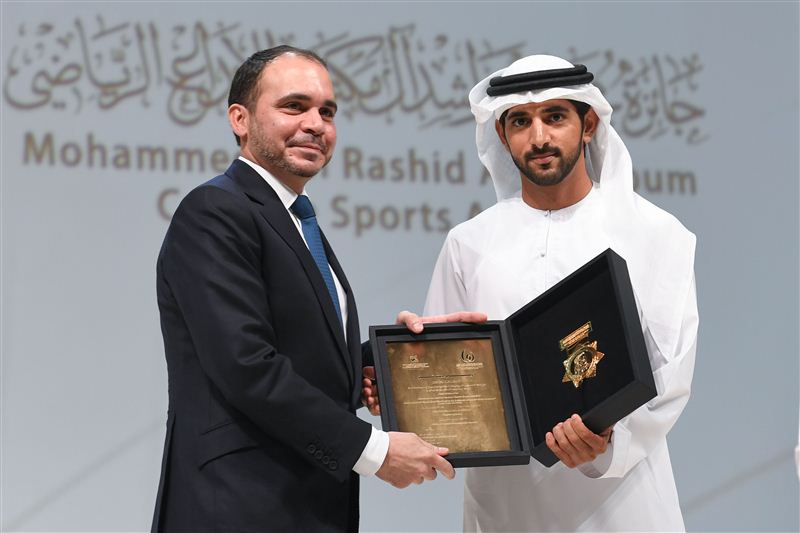 Hamdan bin Mohamed honors winners of 8th session of Mohammed Bin Rashid Al Maktoum Creative Sports Award