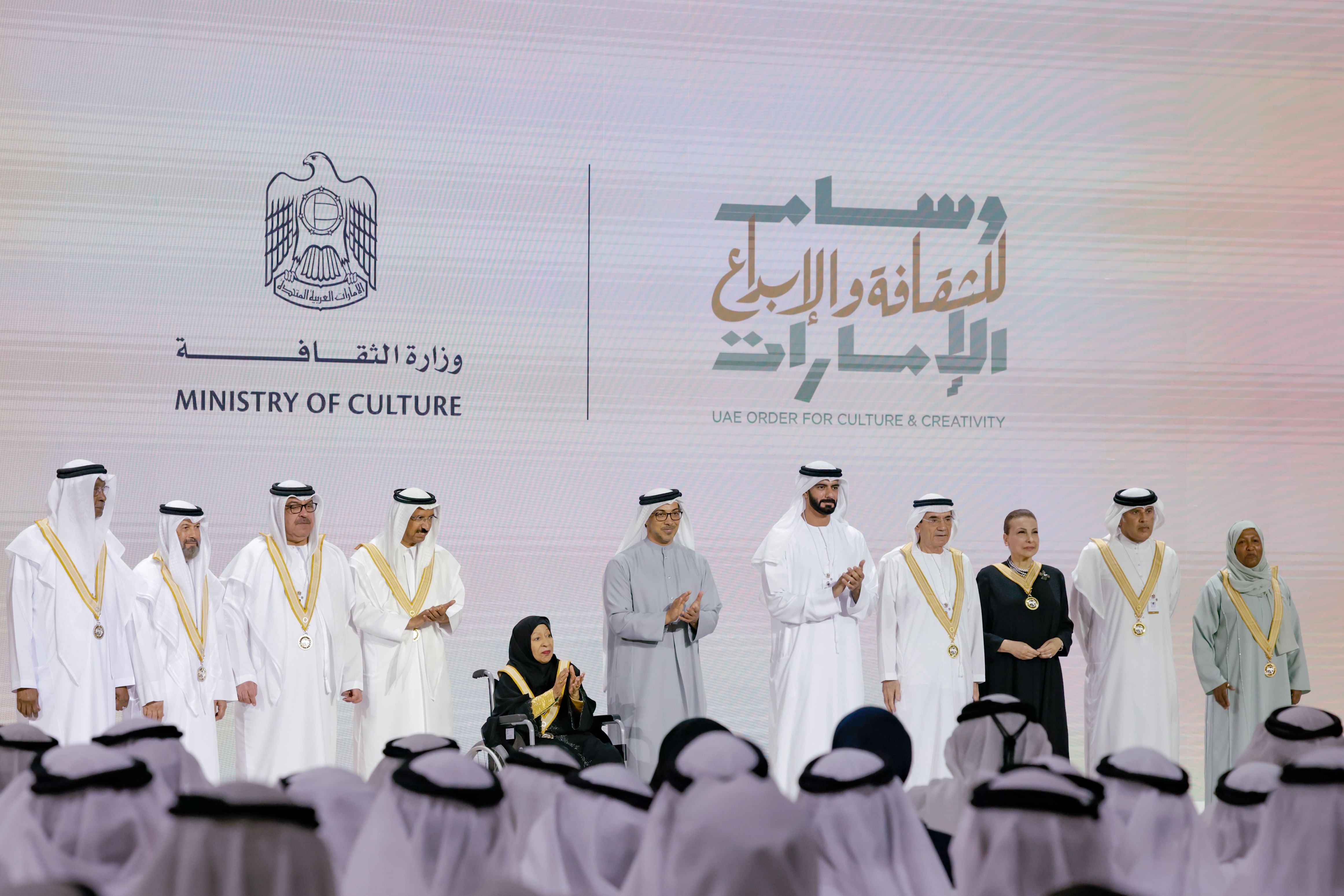 Mansour bin Zayed honours recipients of UAE Order for Culture and Creativity