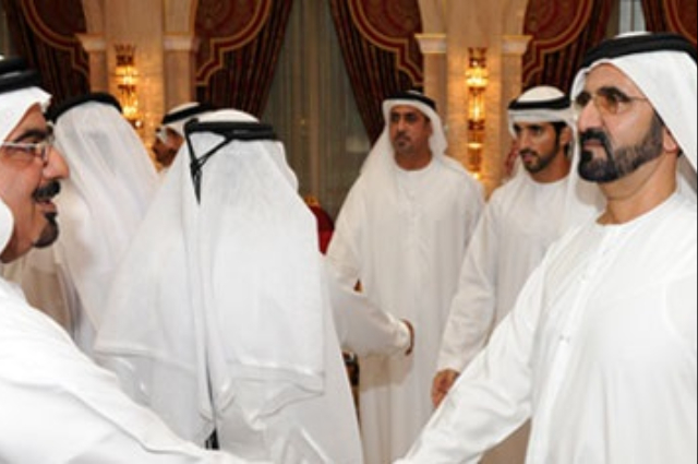 محمد بن راشد يدشن الموقع الإلكتروني لمشروع مدينة محمد بن راشد