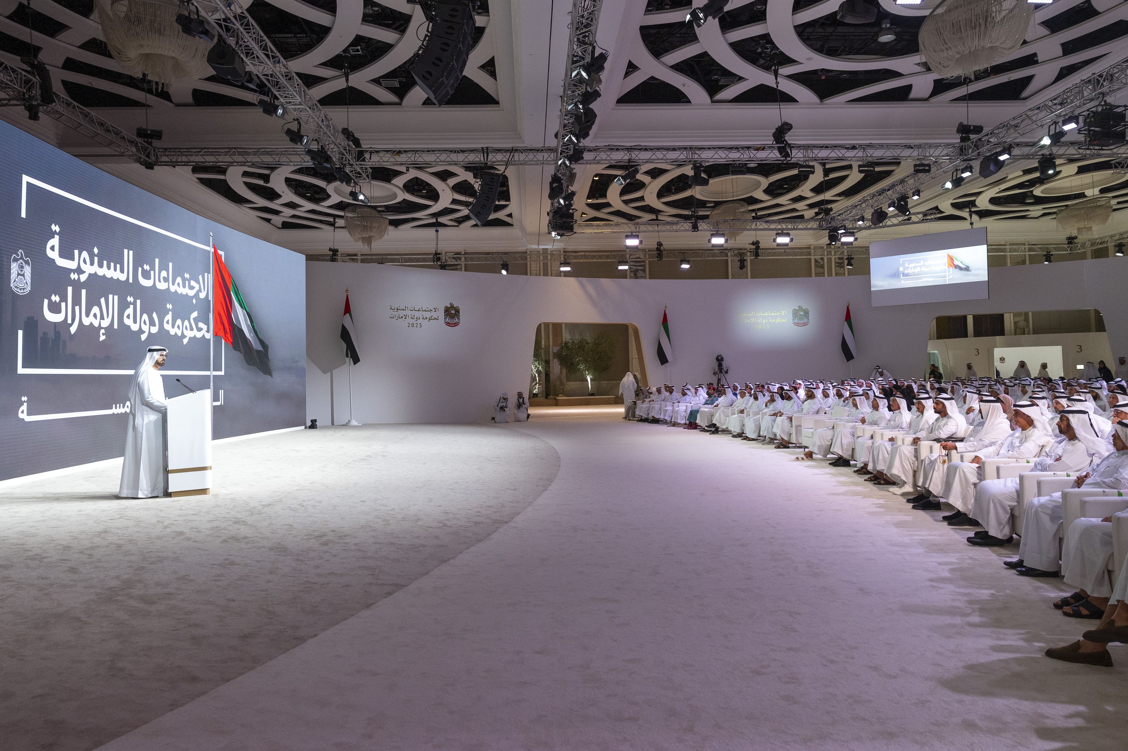 UAE Government Annual Meetings kick off in Abu Dhabi tomorrow