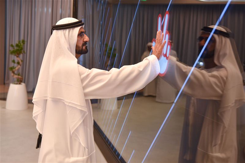 Mohammed bin Rashid launches an ideal government service centre combining 14 government entities
