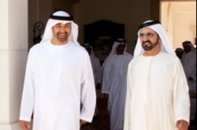 محمد بن راشد يدشن موقع محاكم دبي الإلكتروني 