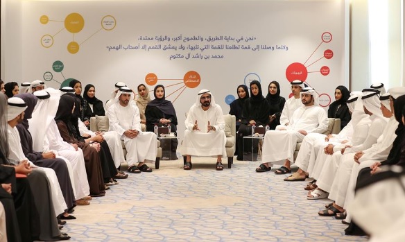 Mohammed bin Rashid heads brainstorming session with his team