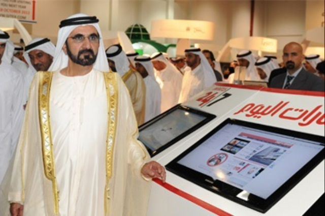 محمد بن راشد يزور مدينة حتا