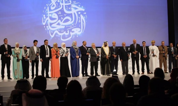 Mohammed bin Rashid honors the winners of “Arab Journalism Award”
