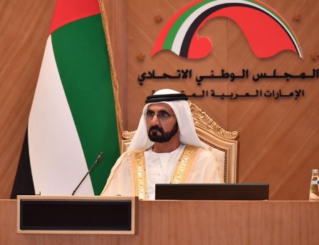 Mohammed bin Rashid opens FNC second ordinary session