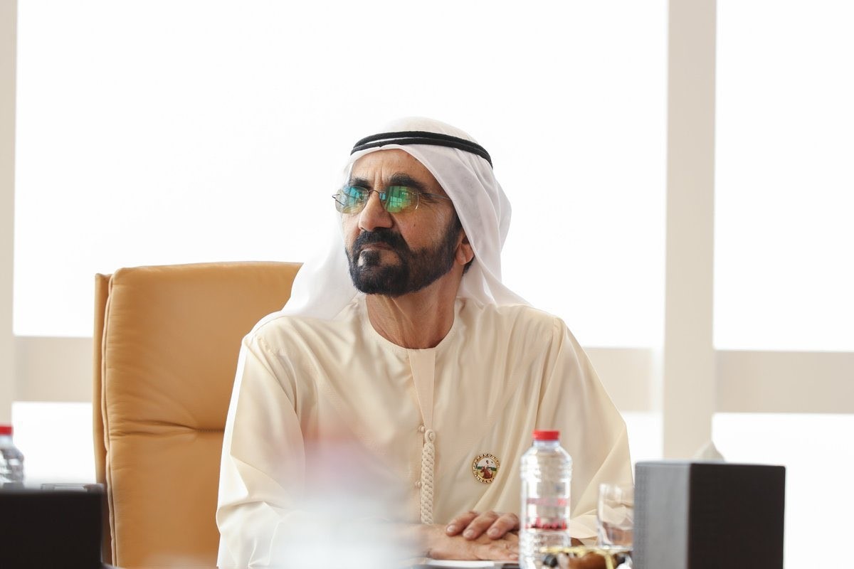 Mohammed bin Rashid issues Decree to reconstitute Board of Dubai Free Zones Council