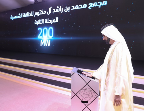 Ruler of Dubai inaugurates Mohammed bin Rashid Al Maktoum Solar Park