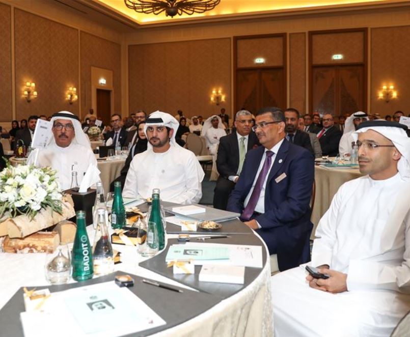 Maktoum bin Mohammed attends Annual Employee Forum of Dubai's Financial Audit Department
