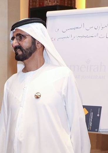 Mohammed bin Rashid attends launch of world first Gender Balance Guide