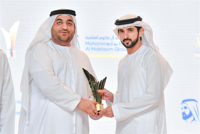 Hamdan bin Mohammed attends the Mohammed bin Rashid Award for Young Business Leaders ceremony