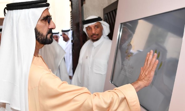 Mohammed bin Rashid Launches “Sarouq Al Hadeed” Museum at Shindagha in Bur Dubai 