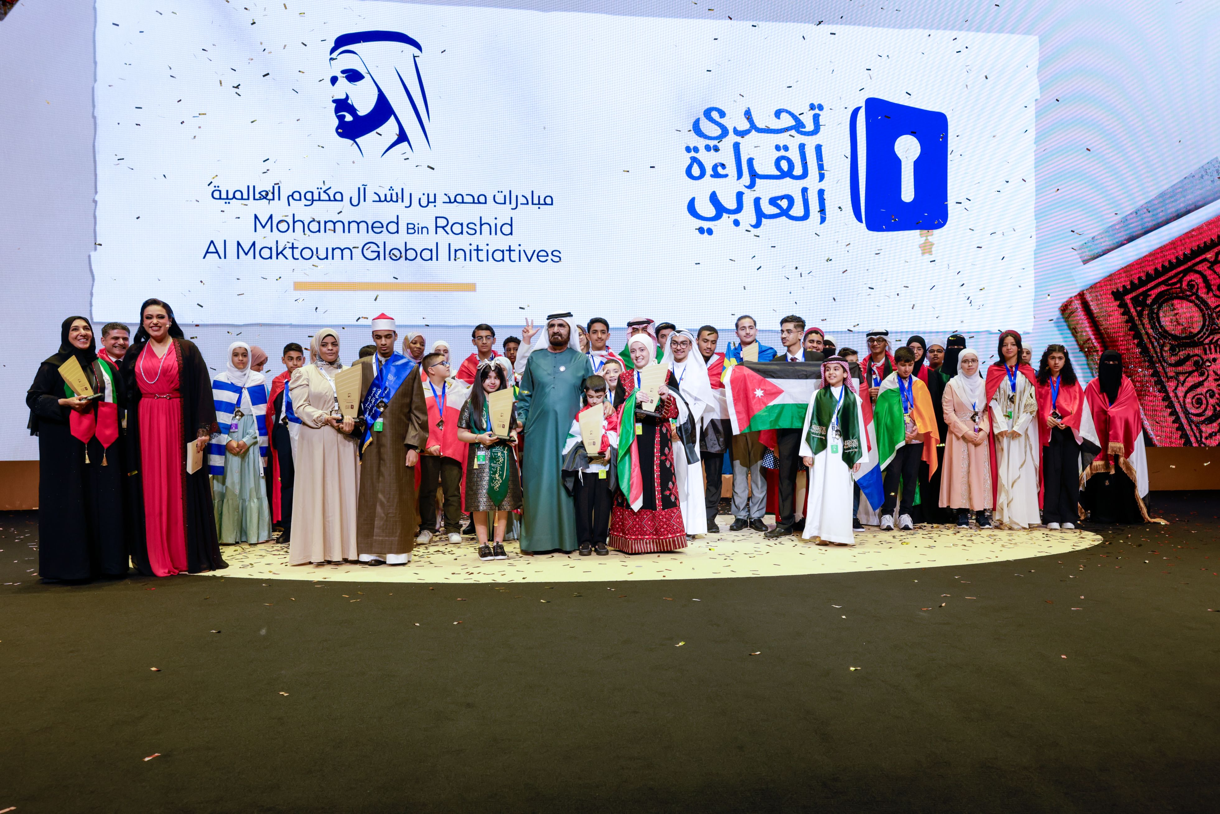 Mohammed bin Rashid crowns Syria's Hatem Tarkawi, Saudi's Kadi Khathaami, Palestine's Salsabil Sawalha as 2024 Arab Reading Champions