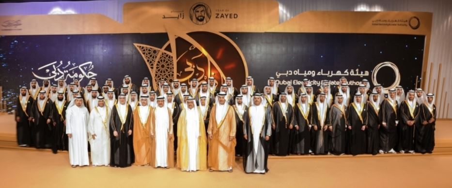 Hamdan bin Rashid attends mass wedding of DEWA employees