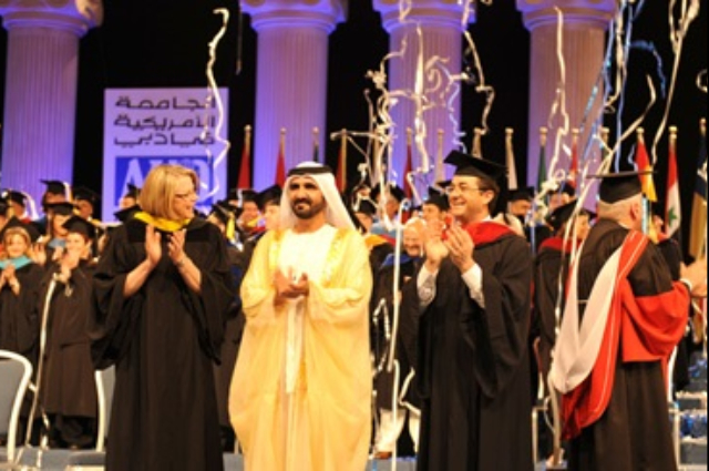 محمد بن راشد ومحمد بن زايد يزوران متحف المستقبل