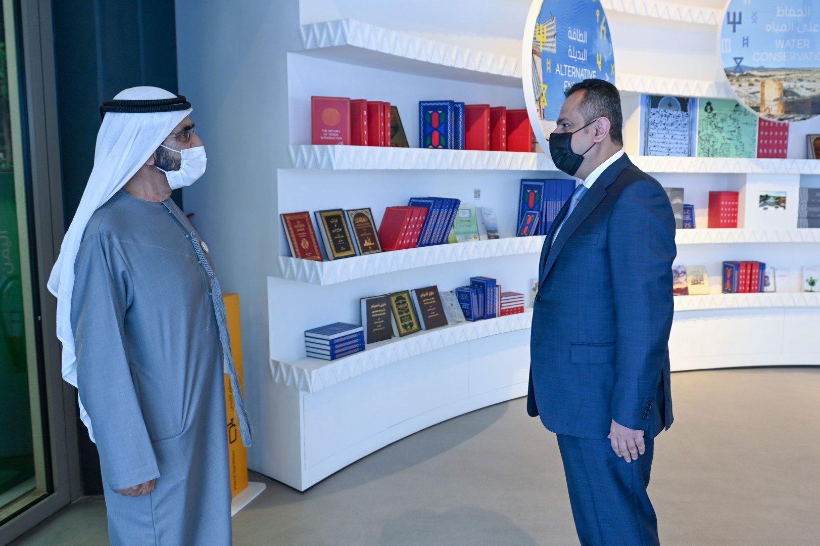 Mohammed bin Rashid meets with Yemeni PM at Expo 2020 Dubai