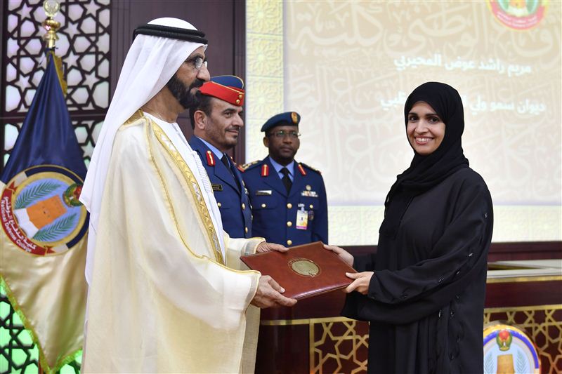 Mohammed bin Rashid attends graduation ceremony at National Defence College