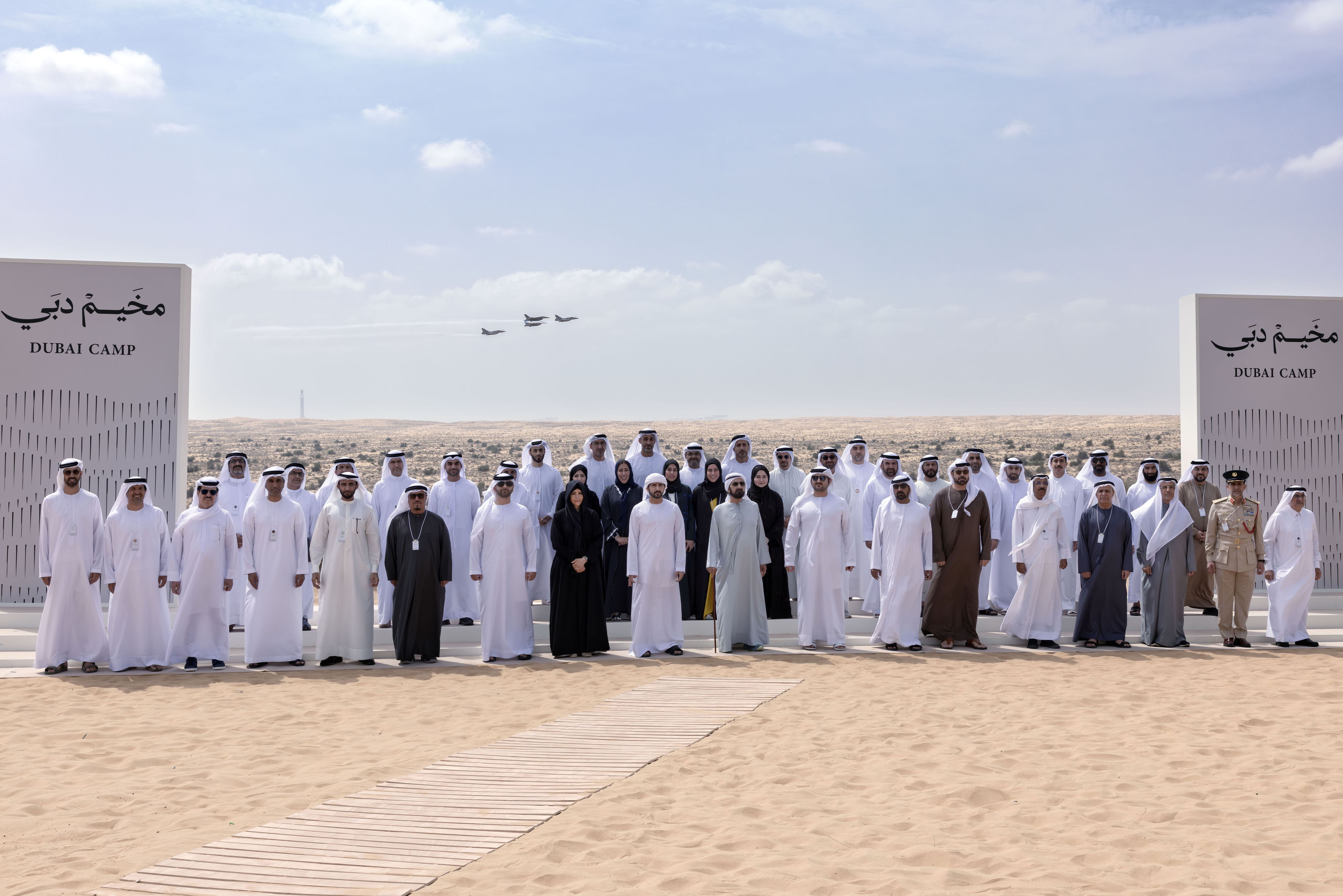 Mohammed bin Rashid attends Dubai Camp, highlights remarkable power vested in public entities to change world