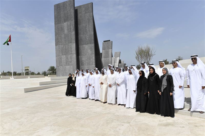 Cabinet holds extraordinary session to launch Year of Giving strategy in UAE