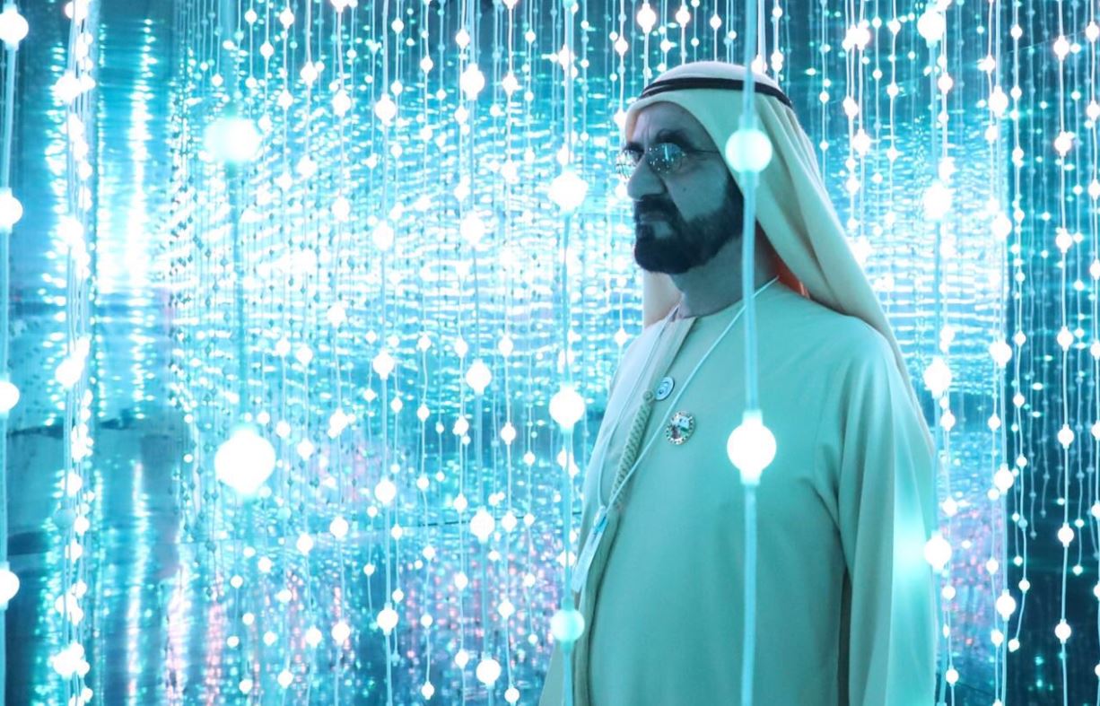 Mohammed bin Rashid inaugurates Edge of Government platform