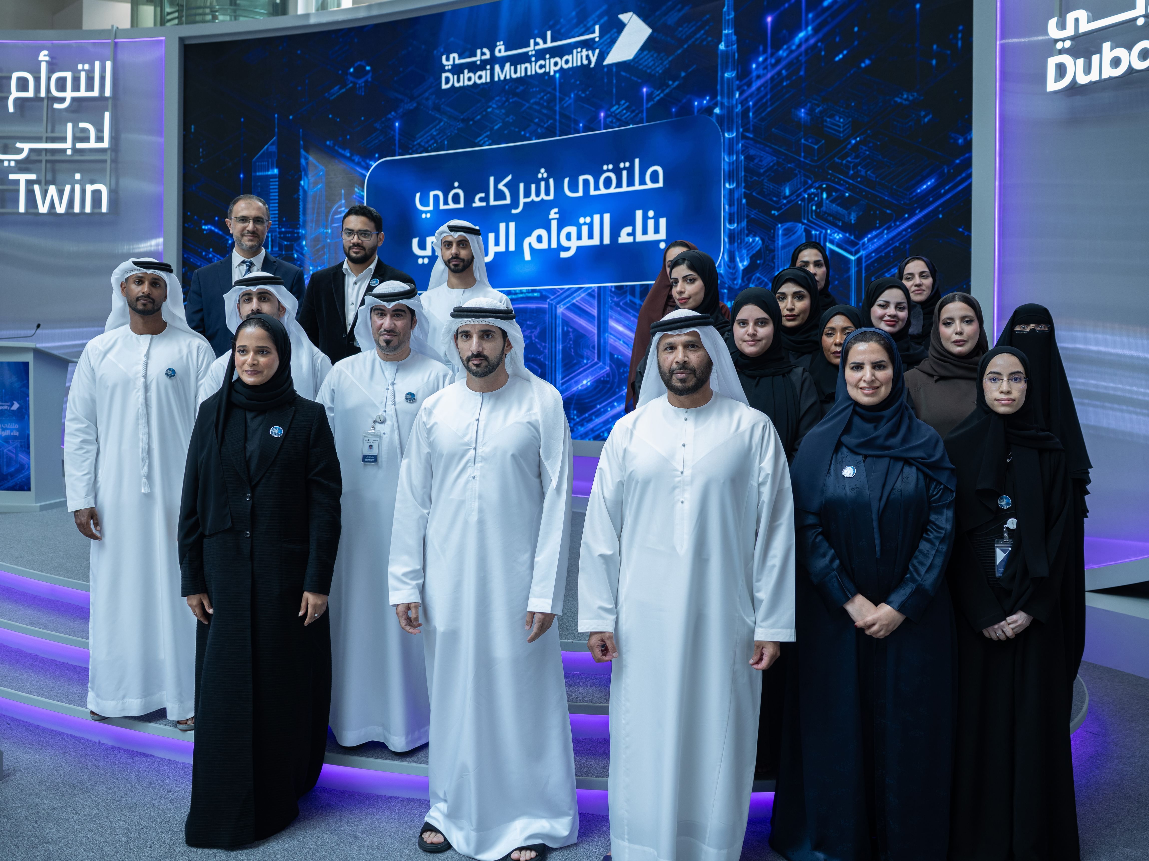 حمدان بن محمد يشهد إطلاق منصة التوأم الرقمي المتكاملة لإمارة دبي